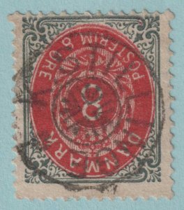 DENMARK - SON STJ II  STAR CANCEL K. STILLINGE - LHE