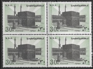 SAUDI ARABIA 1976-79 30h HOLY KA'ABA Pictorial Block of 4 Sc 696 MNH