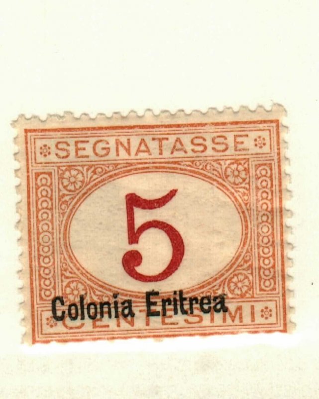Eritrea #J1 MH