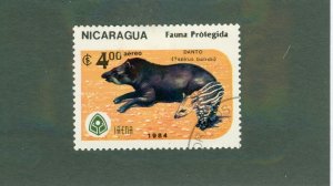 NICARAGUA 1394 USED BIN $0.50