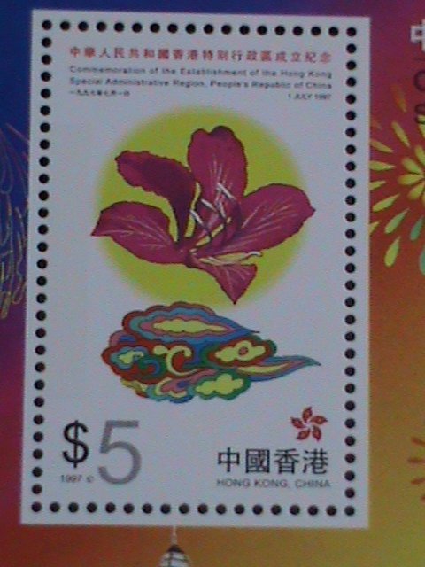 ​HONG KONG STAMP-1997-SC#798a-1ST CHINESE ADMINISTRATION IN HONG KONG -MNH S/S