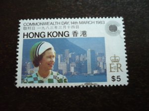 Stamps - Hong Kong - Scott# 414 - Used Part Set of 1 Stamp