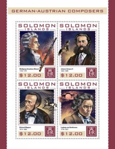 SOLOMON IS. - 2016 - German-Austrian Composers - Perf 4v Sheet-Mint Never Hinged