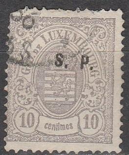 Luxembourg  #O47  Fine Used  CV $200.00  (S672)