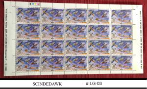 INDIA - 2000 INDIA IN SPACE ASIANA 2000 SE-TENANT SHEETLET (40 STAMPS) MNH