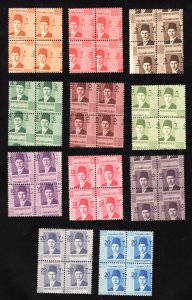 MOMEN: EGYPT SC #206-216 1937-44 BLOCKS MISPERF MINT OG NH LOTT #65705