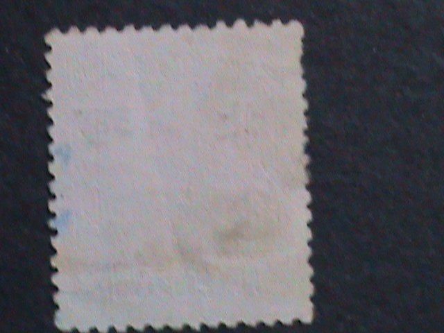​CHINA-1941 SC#5N12  91 YEARS OLD-NORTH EAST HOPEI PROVINCE- 8 CENTS USED VF
