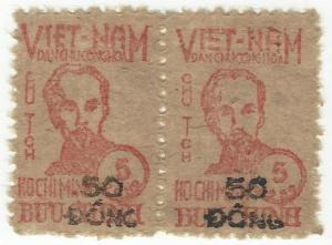 Viet Nam (North) #50 Mint Orange Red Pair