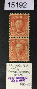 US STAMPS # 319 PAIR USED CV. $ LOT #15192