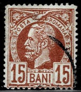 Romania 78 - used