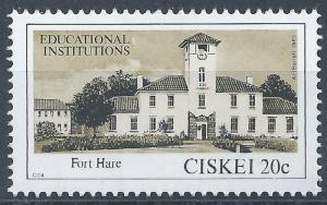 Ciskei - SC# 60 - MNH - SCV $0.25