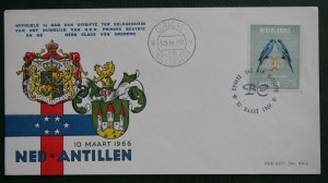NETHERLANDS ANTILLES FDC 1966 E41 Wedding of Princess Beatrix Scott# 302