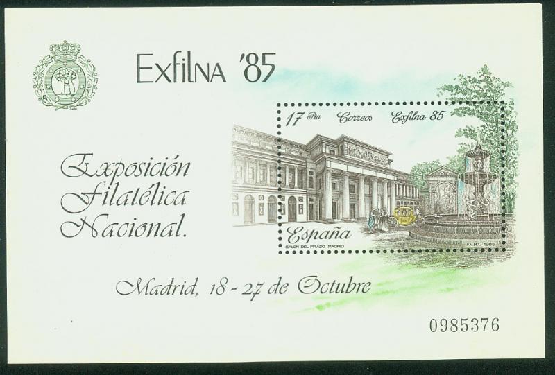 SPAIN 2452, EL PRADO MUSEUM - EXFILNA PHILAT EXPOS 1985, SOUVENIR SHEET MNH VF