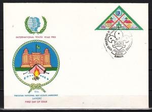 Pakistan, Scott cat. 658. 10th National Scout Jamboree issue. First day cover.