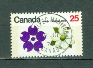 CANADA 1970 EXPO #509p WINNIPEG TAG.... CANCELLATION...$3.50