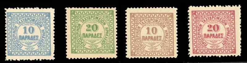 Crete #2-5 Cat$90.50, 1898-99 10pa-20pa, set of four, never hinged