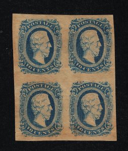 AFFORDABLE GENUINE SCOTT CSA #11 MINT OG H BLOCK OF 4 1863 DIE-A KEATINGE & BALL