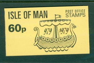 Isle of Man 3x146a  MNH BIN $1.80