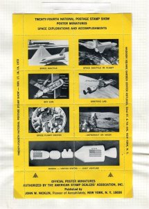 USA; 1972 early Special NY Expo Local POSTER SHEET Space & Flight Themed