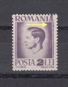 Romania STAMPS KING MICHAEL POSTAL ERROR MNH ROYAL POST 2 LEI