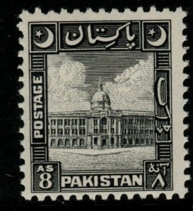 PAKISTAN SG49 1949 8a BLACK MNH