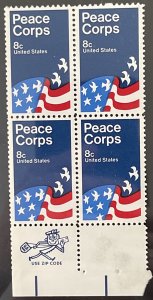Scott #1447 8¢ Peace Corps MNH ZIP block of 4