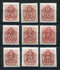 HUNGARY 1941 WW2 GERMAN PUPPET STATE POSTAGE DUE SET J140-J150 PERFECT MNH