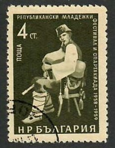 Bulgaria; Scott 1056; 1959; Used