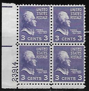 #807 Presidential  Lower Left Plate Block #23914 F VF NH DCV=$.50