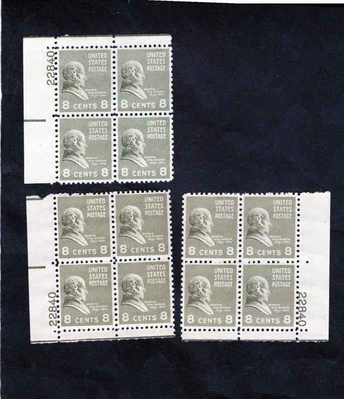 813 Van Buren, M-HM set/3 PB/4 (#22840) 2 w/HM
