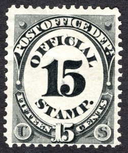 US 1873 15¢ Official Dept. of Post Office #O53 MNG CV $50