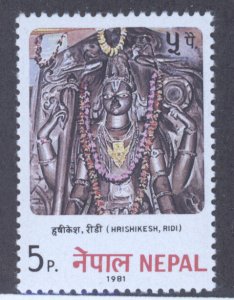 Nepal, Scott #398, MH