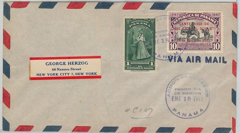 62263 - PANAMA - POSTAL HISTORY -   COVER 1949 : DON QUIXOTE Windmills 