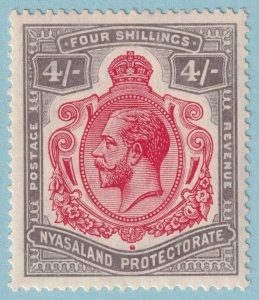 NYASALAND 21  MINT HINGED OG *  NO FAULTS VERY FINE!  CRO