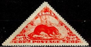 Tuva; 1935: Sc. # 65: Mint Gumless Single Stamp