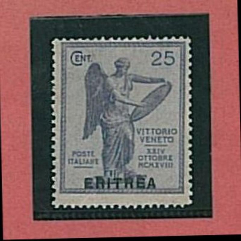 36232  Varietà  - ERITREA : Sassone 53g - Filigrana piccola croceo - Nuovo *