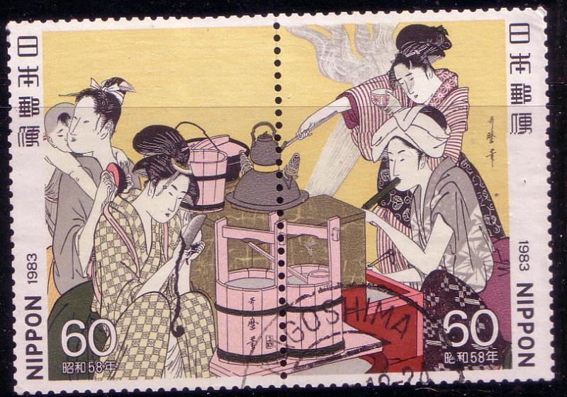 Japan 1983.4.20. Philatelic Week used pair 