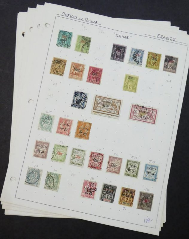 EDW1949SELL : FRENCH OFFICE IN CHINA Nice Mint & Used O/T collection Sc Cat $743