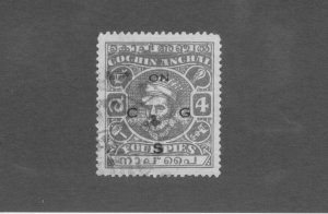 INDIA COCHIN ANGHAL 058 USED CV $12.50 BIN $5.65