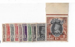 Oman  Sc #01-010  set of 10 Officials NH VF