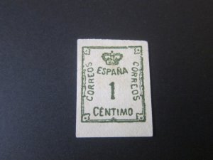 Spain 1920 Sc 314 MNG
