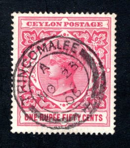 Ceylon #162,  VF, Used,  SON cancel,  CV $52.50 ......  1290131