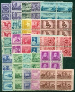 25 DIFFERENT SPECIFIC 3-CENT BLOCKS OF 4, MINT, OG, NH, GREAT PRICE! (17)