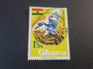 Ghana 1967 Sc 2287 FU