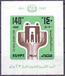 Egypt. 1980. bl30. Politics, revolution. MLH.