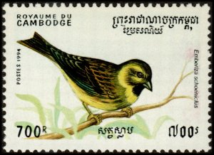 Cambodia 1400 - Mint-NH - 700r Common Reed Bunting (1994) (cv $2.00)