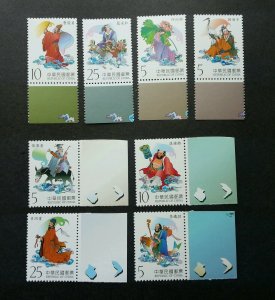 Taiwan Folklore The Eight Immortals Cross The Sea I & II 2003 2004 (stamp) MNH