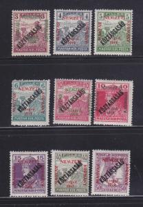 Hungary Szeged 11N20-11N28, 11N30-11N31 MH Overprint