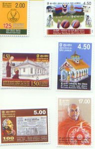 Culture of Sri Lanka, Set of 6, Stamps, SRLA06013