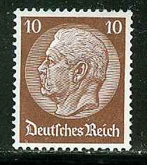 Germany Reich Scott # 405, mint nh